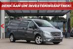 Mercedes-Benz Vito 119 CDI | Aut. | 2x Schuifdeur | Extra la, Auto's, Gebruikt, 2500 kg, Mercedes-Benz, Bedrijf