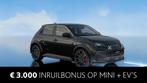 Alpine A290 GT 52 kWh | 180 PK | TELEMATRIC | 19" SNOWFLAKE, Auto's, Alpine, Stof, Overige modellen, Nieuw, Electronic Stability Program (ESP)