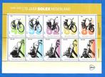 NVPH V3642P 75 Jaar Solex Nederland - 2023, Postzegels en Munten, Verzenden, Na 1940, Postfris