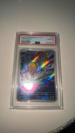 Pokemon kaarten, Hobby en Vrije tijd, Verzamelkaartspellen | Pokémon, Ophalen of Verzenden, Nieuw