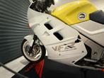 Gezocht: linker kap voor Honda VFR750 (VFR 750) RC24 1988, Auto-onderdelen, Ophalen of Verzenden, Honda
