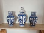 3 delig kaststel, Ophalen of Verzenden