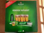 NIEUW! Heineken tappakket glazen, borstel, dienblad, viltjes, Verzamelen, Biermerken, Verzenden, Nieuw, Overige typen, Heineken