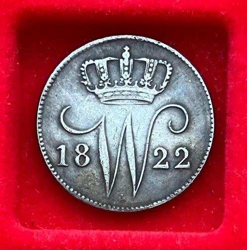 VERSCHILLENDE JAREN 25 cent / kwartje Willem I, Postzegels en Munten, Munten | Nederland, Losse munt, 25 cent, Koning Willem I
