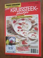 Borduurboekje  Vol patronen Klaproos  Randen nr 9710, Hobby en Vrije tijd, Borduren en Borduurmachines, Verzenden, Nieuw, Handborduren