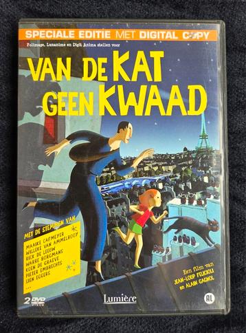 Van de Kat geen kwaad ( Willeke van Ammelrooy) beschikbaar voor biedingen