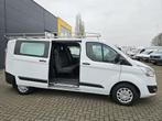 Ford Transit Custom 2.2TDCI L2H1 DC RVS Imp Airco Navi Trekh, Euro 5, 101 pk, Gebruikt, 4 cilinders