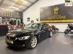BMW 4-serie Gran Coupé 418i Centennial Executive inruilen m, Auto's, Automaat, Gebruikt, Euro 6, Zwart