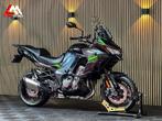 KAWASAKI VERSYS 1000 TOURER - Koffers - 2023 -, 4 cilinders, Bedrijf, Meer dan 35 kW, Overig