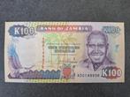 bankbiljet Zambia 100 kwacha UNC, Postzegels en Munten, Bankbiljetten | Afrika, Los biljet, Zambia, Ophalen of Verzenden
