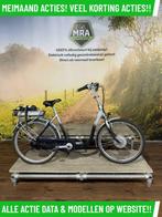 Sparta Entree elektrische fiets met voorwiel motor ebike!, Ophalen of Verzenden, Zo goed als nieuw, 50 km per accu of meer, Sparta