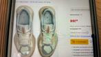 Nike Jordan Air mooie sneakers 39, Nike Air Jordan, Nieuw, Ophalen of Verzenden, Sneakers of Gympen
