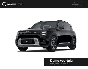 smart #5 Pro+ 100 kWh | Smart Pilot | Elektrische stoelen in beschikbaar voor biedingen