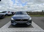 Volvo V60 2.0 T5 Inscription | Schuif-/kanteldak | Leder | H, Auto's, 12 maanden, 15 km/l, Euro 6, 4 cilinders