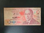 Marokko pick 60a 1987, Postzegels en Munten, Bankbiljetten | Afrika, Los biljet, Ophalen of Verzenden, Overige landen