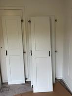 4x GRIMO deuren voor PAX kast - IKEA (50x195), Doe-het-zelf en Verbouw, Deuren en Horren, Minder dan 80 cm, Minder dan 200 cm