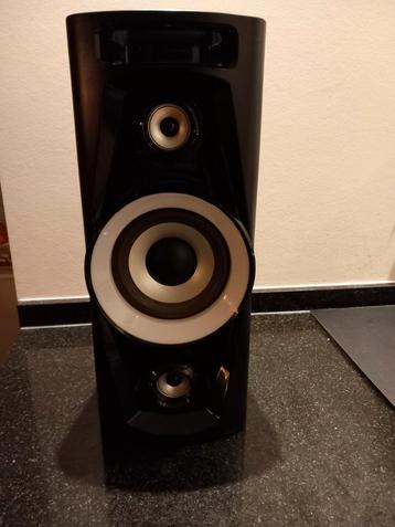 Reflexion PS07BT Disco Soundmachine  beschikbaar voor biedingen
