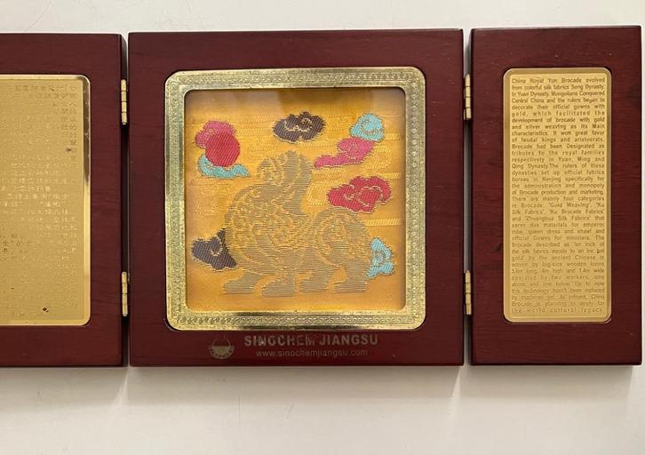 Chinees sierobject met brokaatzijde, Antiek en Kunst, Kunst | Niet-Westerse kunst, Ophalen of Verzenden