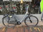 Fietshokje Houtplein: Giant Ultimo damesfiets 56 cm, Fietsen en Brommers, Fietsen | Dames | Damesfietsen, Ophalen of Verzenden