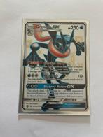Greninja GX pokemonkaart, Hobby en Vrije tijd, Verzamelkaartspellen | Pokémon, Ophalen of Verzenden, Nieuw, Losse kaart