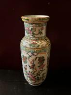 Chinese famille rose porseleinen vaas 21cm, Ophalen of Verzenden