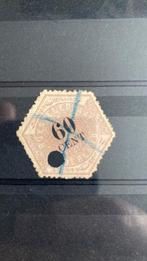 Nederland, Telegram 10 gestempeld/2491, Postzegels en Munten, Postzegels | Nederland, Ophalen of Verzenden