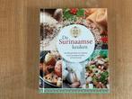 De Surinaamse keuken - Ciska Cress, Ophalen of Verzenden, Zo goed als nieuw, Azië en Oosters