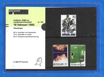 Postzegelmapje 105 Artillerie, EHBO en Landbouwuniversiteit  beschikbaar voor biedingen