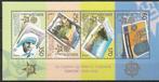 Macedonië blok 13 XXX. ADV. no.4 S., Postzegels en Munten, Postzegels | Europa | Overig, Overige landen, Verzenden, Postfris