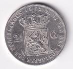 2 1/2 Gulden 1873 met rand tikje, Postzegels en Munten, Munten | Nederland, Koning Willem III, Verzenden, Zilver, Losse munt