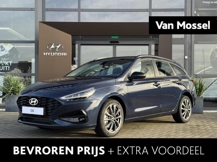 Hyundai i30 Wagon 1.0 T-GDi MHEV Comfort | Navigatie | Cruis, Auto's, Hyundai, Bedrijf, Te koop, i30, ABS, Achteruitrijcamera