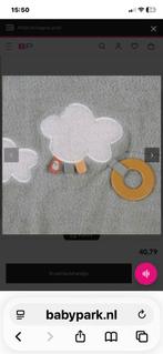 Little Dutch Boxkleed  blauw- Nieuw!, Ophalen of Verzenden, Nieuw, Speelkleed