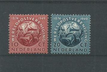 Nederland 1949, NVPH 542 t/m 543, Ongebruikt. beschikbaar voor biedingen