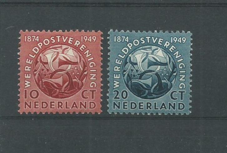Nederland 1949, NVPH 542 t/m 543, Ongebruikt., Postzegels en Munten, Postzegels | Nederland, Postfris, Na 1940, Verzenden