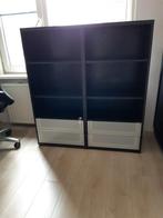 ikea besta, Ophalen, Gebruikt, 100 tot 150 cm, 100 tot 150 cm