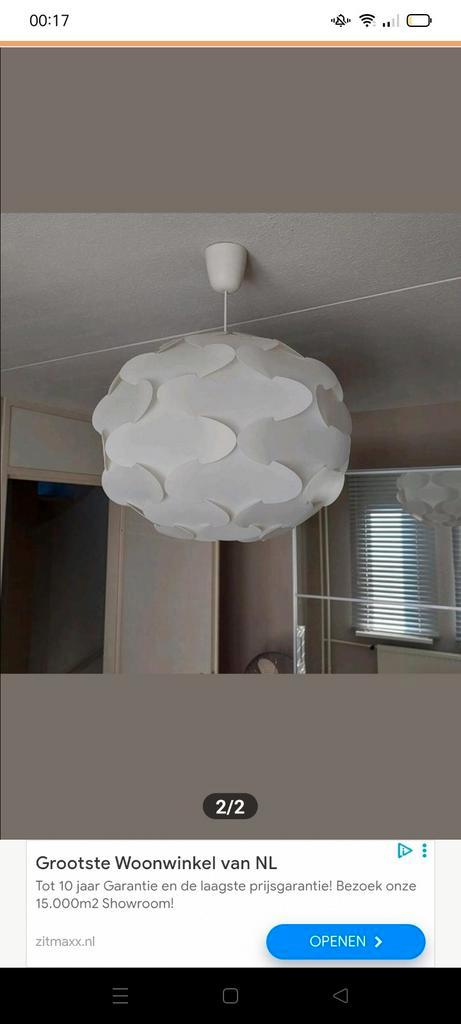 IKEA Fillsta Lamp - Sfeervolle Verlichting, Huis en Inrichting, Lampen | Hanglampen, Zo goed als nieuw, 50 tot 75 cm, Kunststof