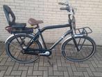 Cortina ecomo 36v, 55 tot 59 cm, Ophalen, Zo goed als nieuw