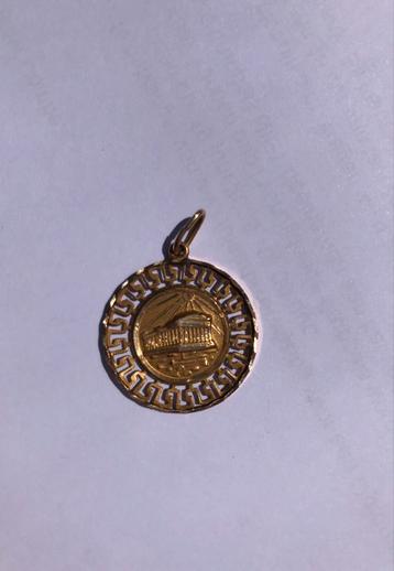 Vintage Greek Pendant Deer Parthenon double sided beschikbaar voor biedingen