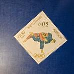 Monaco nr 785 pf, Ophalen, Monaco, Postfris