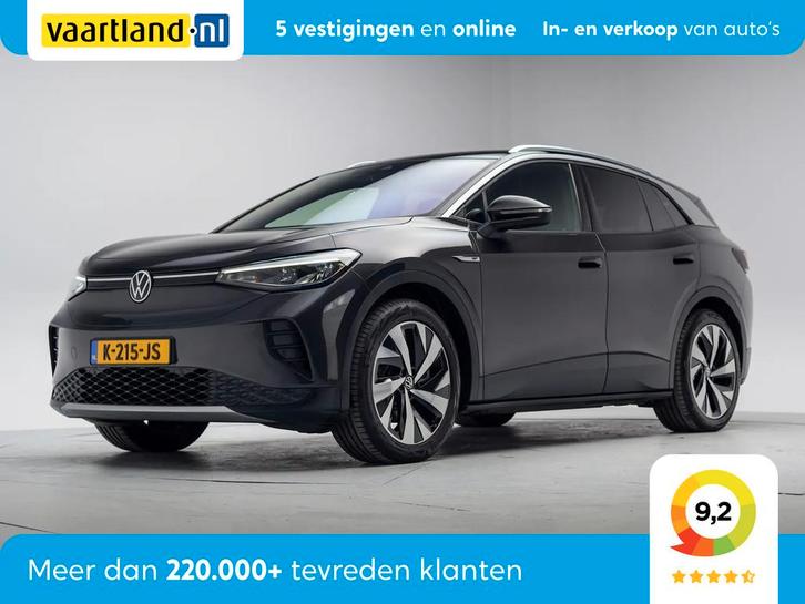 Volkswagen ID.4 First 77 kWh [ Adapt.cruise Navi Camera Stoe, Auto's, Volkswagen, Bedrijf, Te koop, ID.4, ABS, Achteruitrijcamera