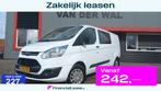 Ford Transit Custom 290 2.2 TDCI L2H1 DC/AIRCO/CRUISECONTROL, Auto's, Euro 5, 101 pk, Gebruikt, 4 cilinders