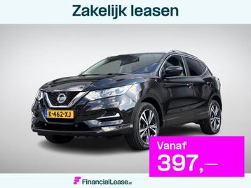 Nissan Qashqai 1.3 DIG-T Design Edition | Trekhaak | Panoram beschikbaar voor biedingen