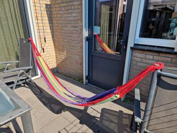 kinderhangmat hema beschikbaar voor biedingen