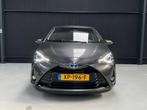 Toyota Yaris 1.5 Hybrid Dynamic |Automaat|Camera|Lijn-Assist, 1497 cc, Gebruikt, Euro 6, 4 cilinders