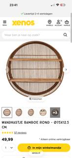 Rond wandrek bamboe Xenos, Ophalen, Zo goed als nieuw