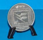 Kleine ezel standaard voor munt of penning - zwart, Postzegels en Munten, Munten en Bankbiljetten | Toebehoren, Overige typen