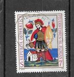 Oostenrijk,mi.2251, gestempeld, Verzenden, Gestempeld