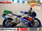 Honda NSR 250 (bj 1992), 250 cc, Bedrijf, Onbekend, Sport