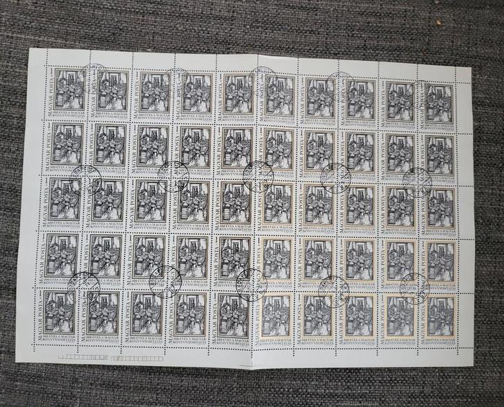 Hongaarse postzegels - 500 jaar boekdrukkunst, Postzegels en Munten, Postzegels | Europa | Hongarije, Postfris, Ophalen of Verzenden