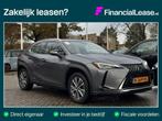 Lexus UX 300e Business 54 kWh - Navi, Camera, Auto's, Lexus, Automaat, Electronic Stability Program (ESP), 204 pk, Zilver of Grijs